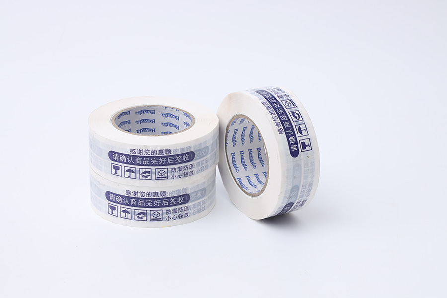 封箱膠帶(dai)印字