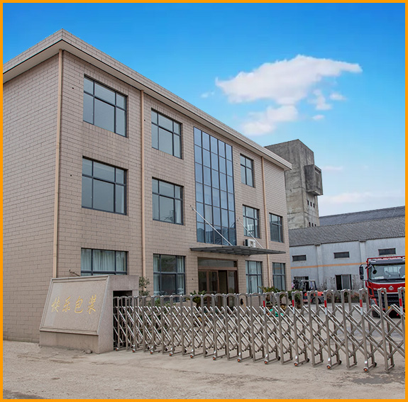 經驗豐富，設(shè)備齊全